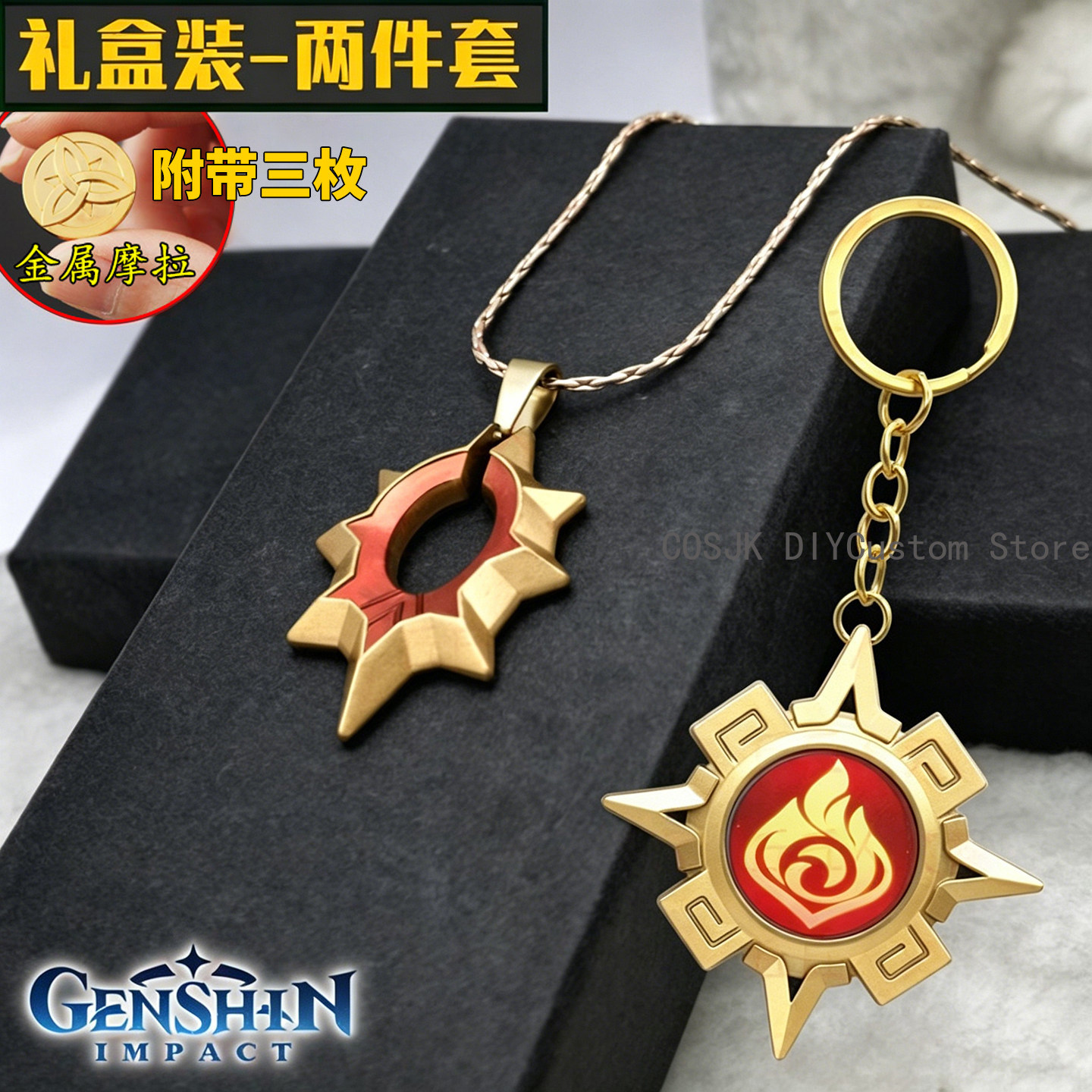 Anime Pendant Necklace - Collana Choker con Personaggio Mavuika del