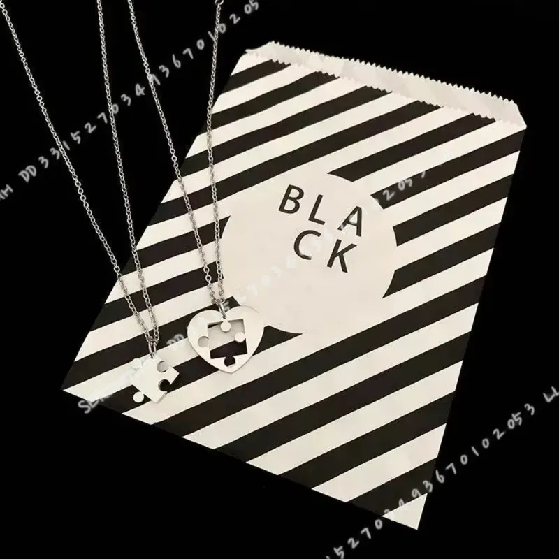 Set di 2 Pezzi: Collana con Ci - Magnetic Couple Matching Necklaces recensione e prezzo