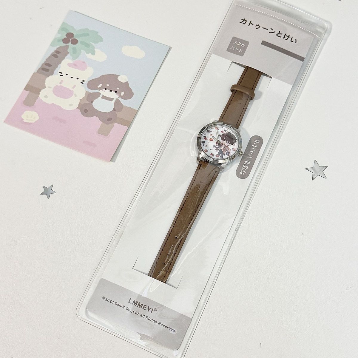 Love and Deepspace Caleb Sylus - Watch Accessories recensione e prezzo