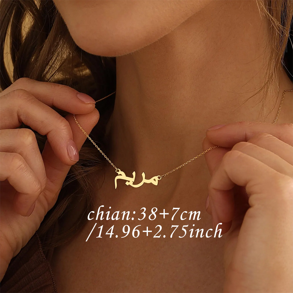 Collana Personalizzata con Nom - Custom Name Necklace Stainless Steel recensione e prezzo