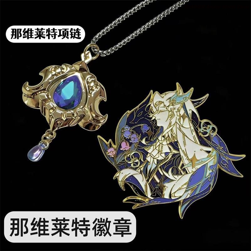Spilla in metallo Anime Neuvil - Anime Pendant Necklace recensione e prezzo