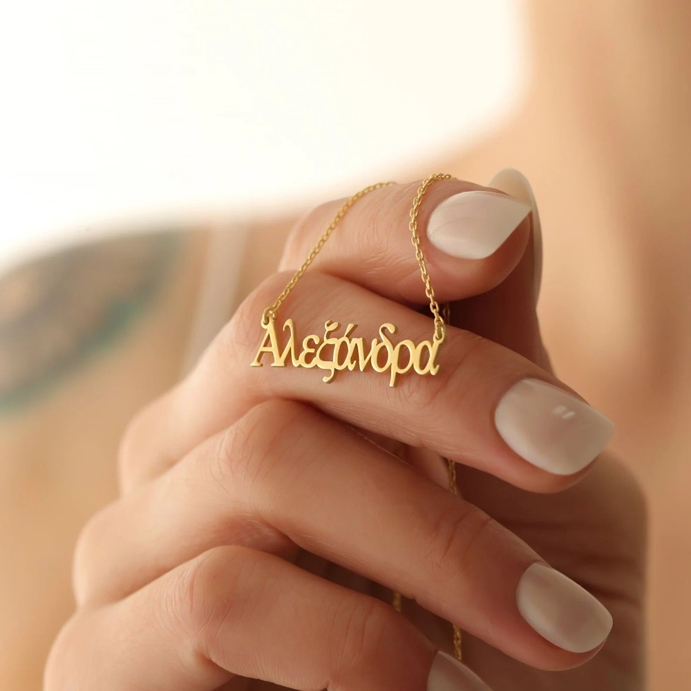 Collana Personalizzata con Nom - Cross Pendant Necklace Gold recensione e prezzo