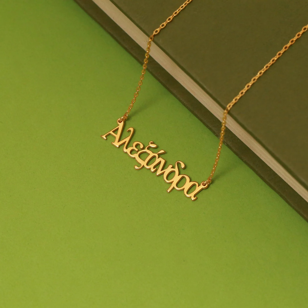 Collana Personalizzata con Nom - Cross Pendant Necklace Gold recensione e prezzo