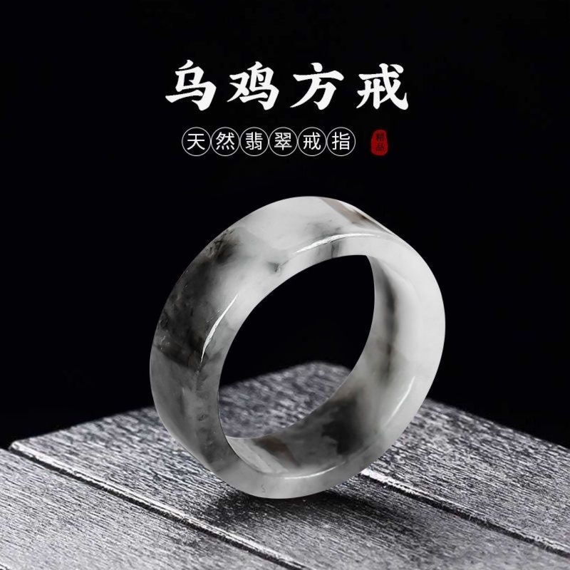 Anelli naturali di grado A del - Rings recensione e prezzo