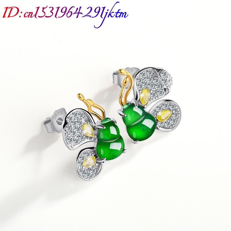 Orecchini a Farfalla in Giadei - Earrings recensione e prezzo