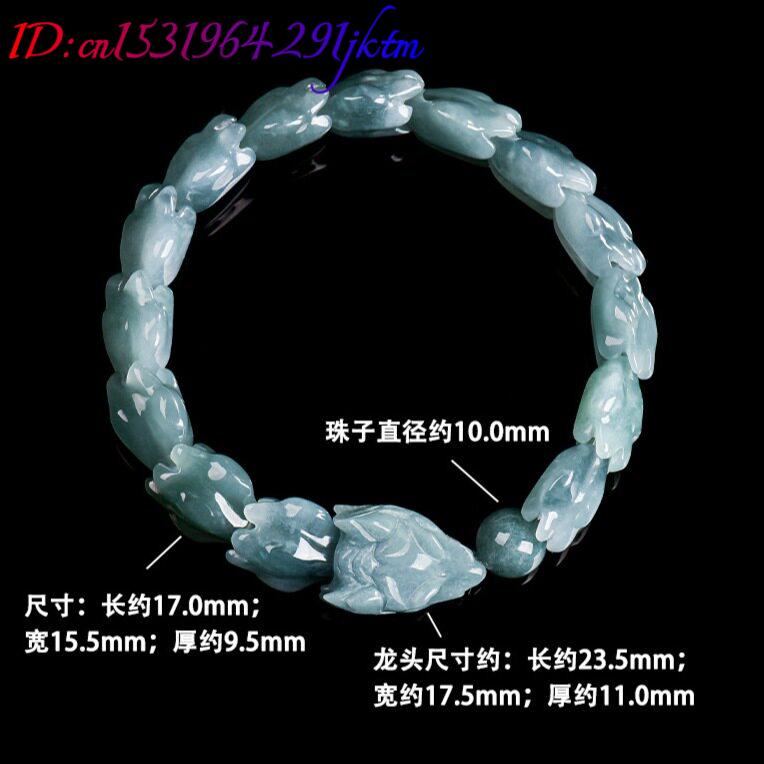 Bracciale Drago in Giadeite Bi - Bracelets recensione e prezzo