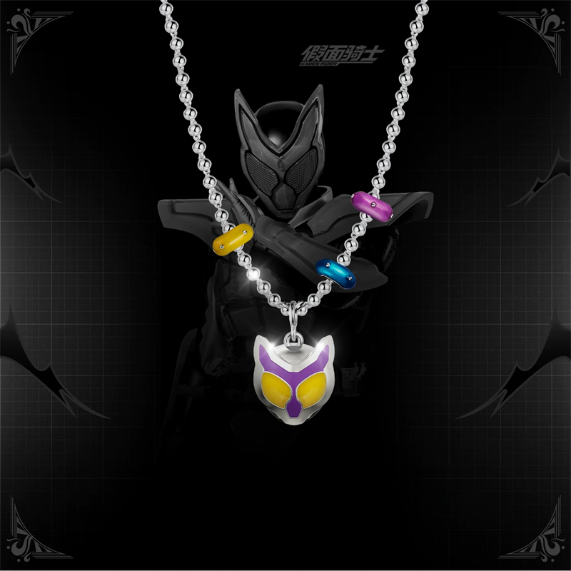 Collana con Ciondolo Kamen Rid - Anime Pendant Necklace recensione e prezzo