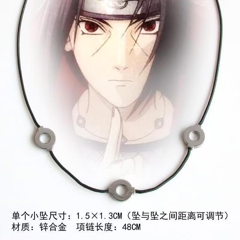 Collana con Ciondolo Naruto Uz - Anime Pendant Necklace recensione e prezzo