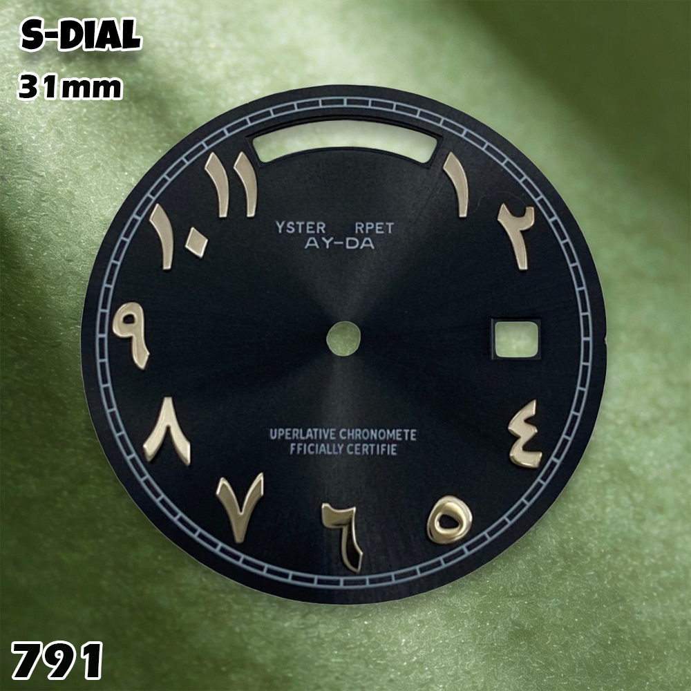 Quadrante NH 31mm con Logo S,  - Watch Accessories recensione e prezzo