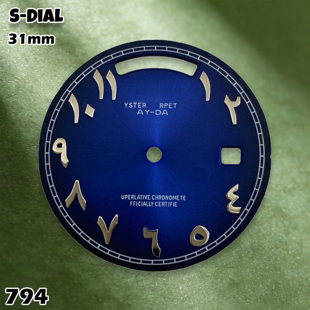 Quadrante NH 31mm con Logo S,  - Watch Accessories recensione e prezzo