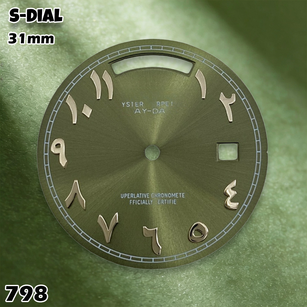 Quadrante NH 31mm con Logo S,  - Watch Accessories recensione e prezzo